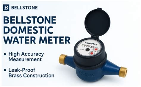 BHI Kranti Water Flow Meter Ultra-G 15mm : Amazon.in: Industrial ...