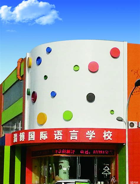我校在广州十六中开设小语种学分延伸课程开课-广东外语外贸大学新闻中心