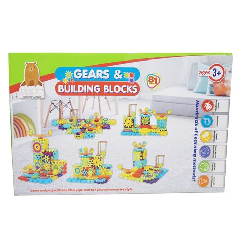 Building Block Kit-Gear Box Educational Toy for Kids – SHOP ZONE 365 ...