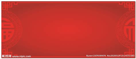 常用中国红红色背景设计图__海报设计_广告设计_设计图库_昵图网nipic.com