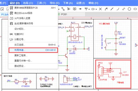 Image result for WebLogic Thread Model