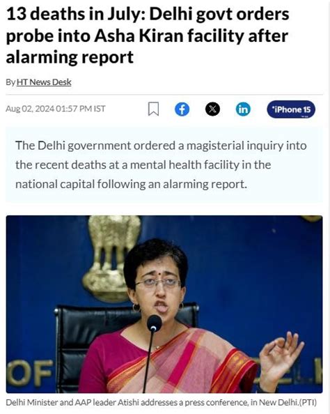 Indie Journal | News Dabba for 02 August 2024: Five stories for a ...