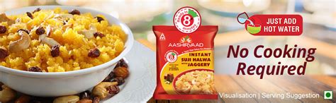 Aashirvaad Instant Meals Suji Halwa with Jaggery Pouch 45g : Amazon.in ...