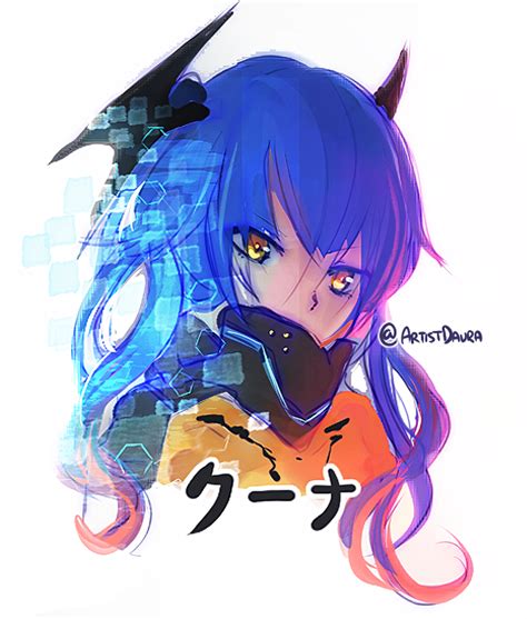 Image result for PSO2 Quna Had Red