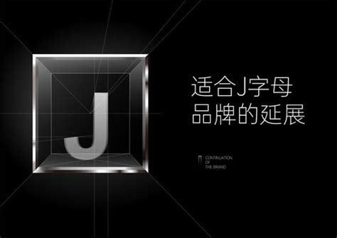 Local Disk JM 的图像结果