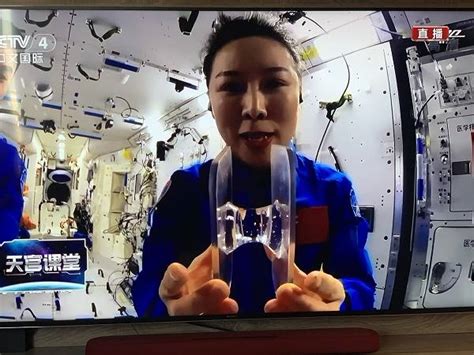 官方：中国空间站首次太空授课圆满成功！--快科技--科技改变未来