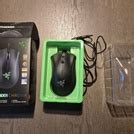 Razer Deathadder Chroma aangeboden - Vraag & Aanbod - Tweakers