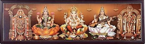 Buy 7 Hills Store Hindu god and Goddess Photos with Wooden Frame for ...