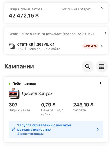 And Azimov — Teletype