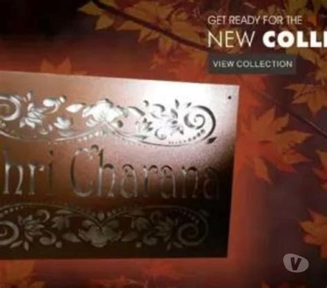 Shri Charana House Name Plate Stylish Laser Cut Metal Bangalore ...
