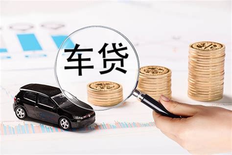 新闻资讯-芜湖车辆抵押贷款_正规银行不押车-芜湖汽车贷款就来芜湖车贷公司！