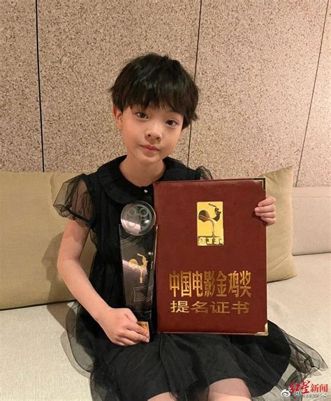 这个成都小女孩，成首个提名金鸡奖最佳女主角的“10”后_澎湃号·媒体_澎湃新闻-The Paper