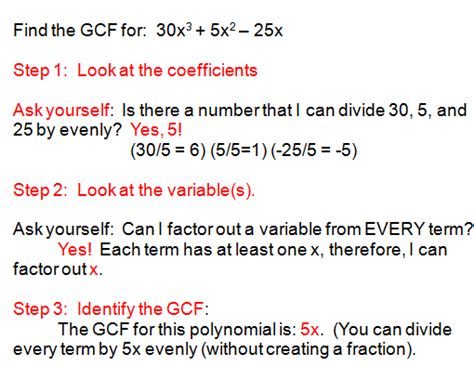Factoring Using GCF Solver 的图像结果