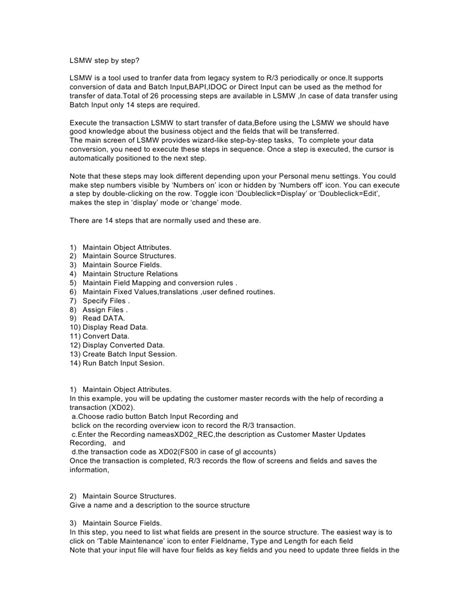 LSMW Step-by-Step Guide 的图像结果