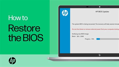 HP Notebook PCs - Recovering the BIOS (Basic Input Output System) | HP ...