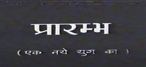कही देबे संदेस : जाति भेदभाव को पर्दे पर उतारने वाली पहली छत्तीसगढ़ी ...