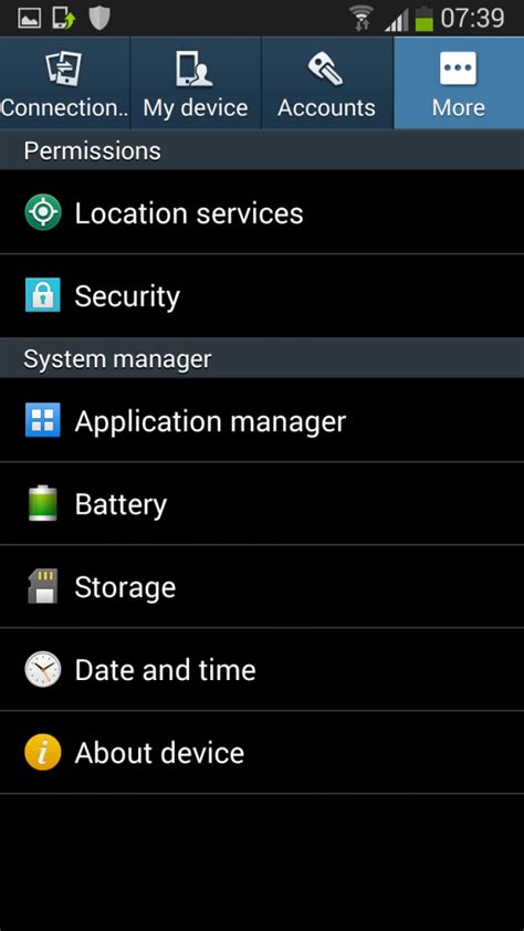 Samsung Galaxy Note II Android 4.3 Jelly Bean test firmware leaked, how ...