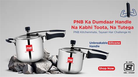 PNB Kitchenmate - Premium Kitchenware and Cookware Brand