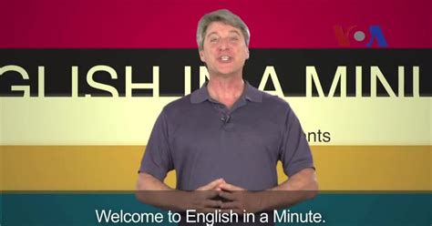 English in a Minute: Get On My Nerves