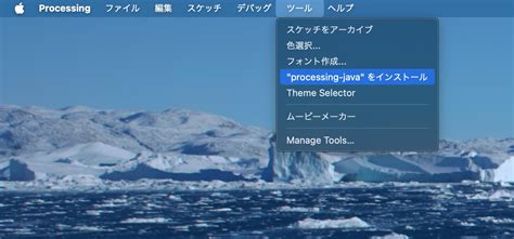 Image result for Vscode Processing