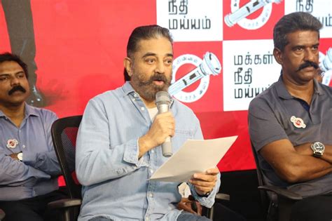 Kamal Haasan Meets Tamil Nadu Hooch Tragedy Victims At Medical College