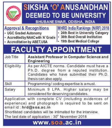 recruitment — General Notifications — SOA | SIKSHA 'O' ANUSANDHAN