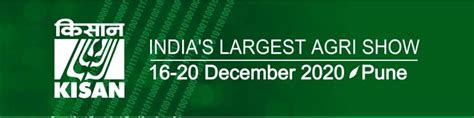 About Us | Mitra Agro Equipments Pvt. Ltd.