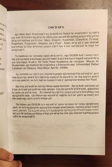 Image result for Mam Language Translator