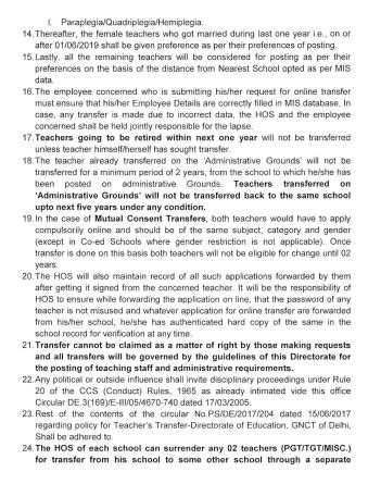 DoE invited the application for Online Transfer of teaching Staff of ...