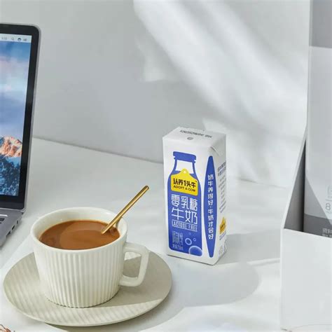 韩国延世牧场RT牛奶：说是纯牛奶其实是调制乳
