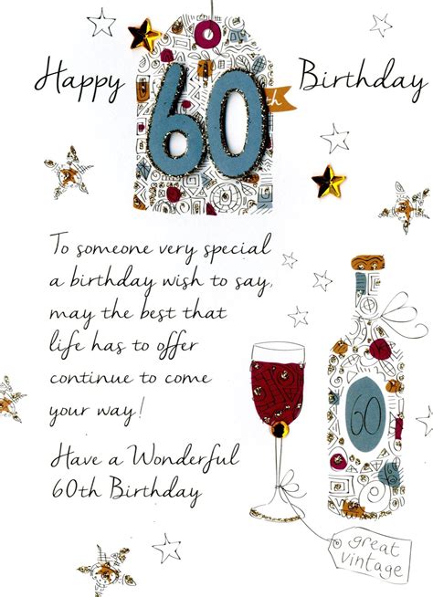 60th Birthday Cards For Ladies, 60th Birthday Messages, Happy 60th ...