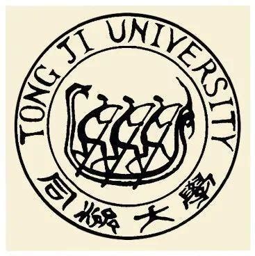 Image result for Synopsis for Class 12 Computer Science Project