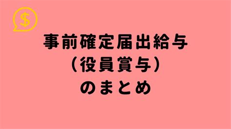 Image result for 3rd Grade Computer Lab Test