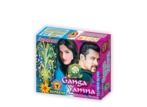 Sounds Of Carnival | Supreme Fireworks | Supreme Crackers | Fountain ...