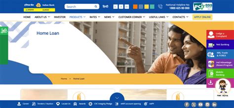 How to Download Indian Bank Home Loan Statement?