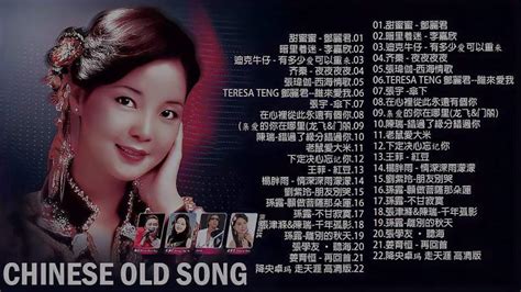 20首经典粤语歌曲合集,音乐,流行音乐,好看视频