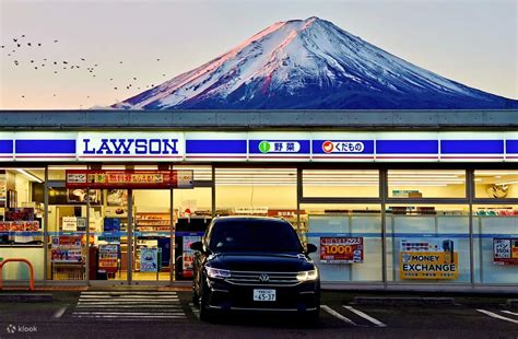 One-day flower viewing tour｜Mount Fuji flower viewing + Lawson ...