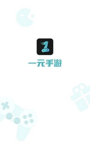 1元手游app下载免费安装-1元手游手机版本下载v1.1.1-手游TV下载站