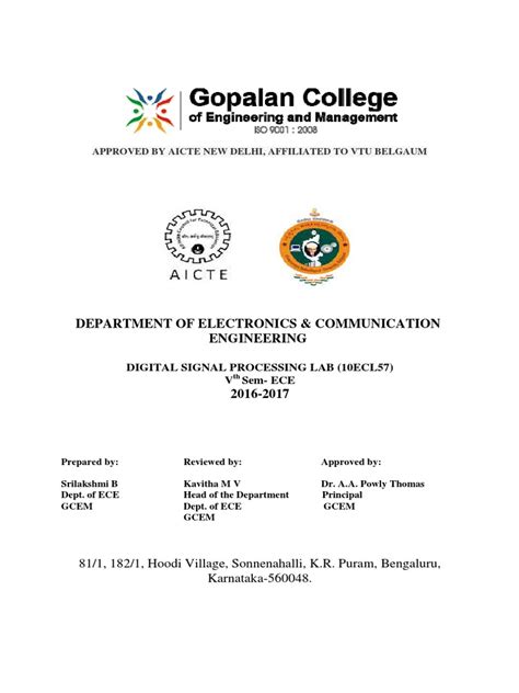 Image result for Digital-Signal Processign Lab
