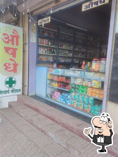 Peshwai Restaurant, Roha - Restaurant menu, prices and reviews