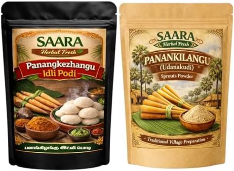 VS Products Palm Sprout Combo 200g | Taal Kand Idli Podi and Powder ...