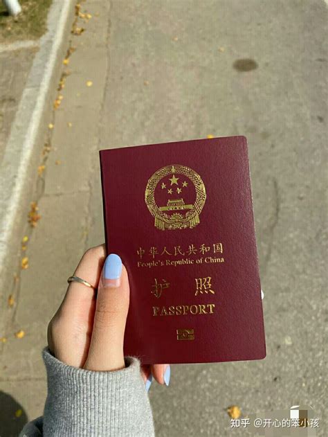 全国通办！2019最新护照办理攻略来啦！_出入境