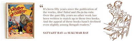 Three Rays: Stories from Satyajit Ray : Satyajit Ray: Amazon.in: Books