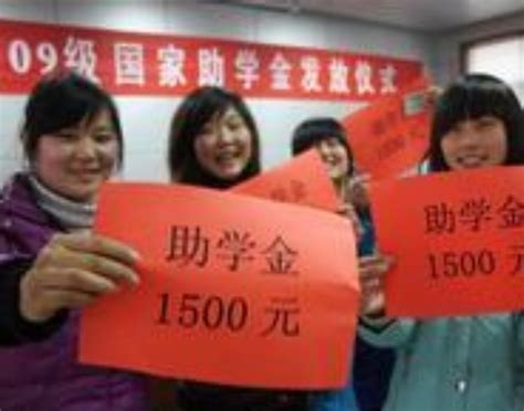 2022国家助学金申请书1000字范文（通用9篇）