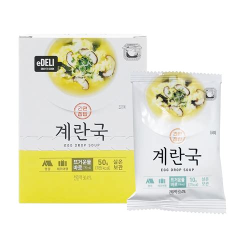 Buy Adderenity] Korean Hangover Soup Easy Cooking Tasty Soup Freeze ...