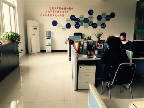 蚌埠金业科技创业产业园有限公司招聘_2023最新招聘信息_新安人才网