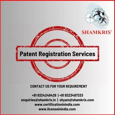 Ipr Services - Patent Registration Services Consultants from Mumbai