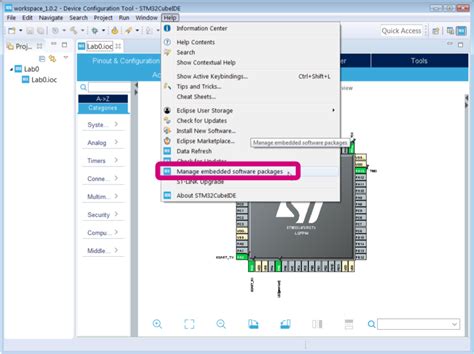 STM32CubeIDE Tutorial 的图像结果