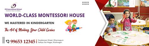 Sigaram Group of company Pvt Ltd