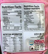 Samyang Buldak Carbonara Hot Chiken Flavor Ramen 140g * 5Pack(Imported ...